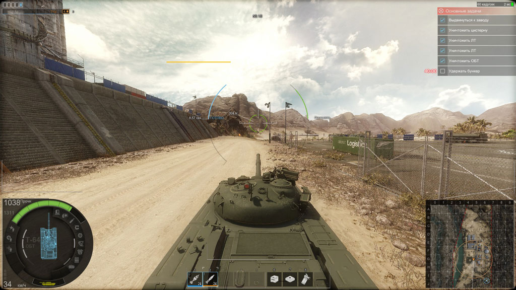 Обзор танкового онлайн симулятора «Armored Warfare: Проект Армата»